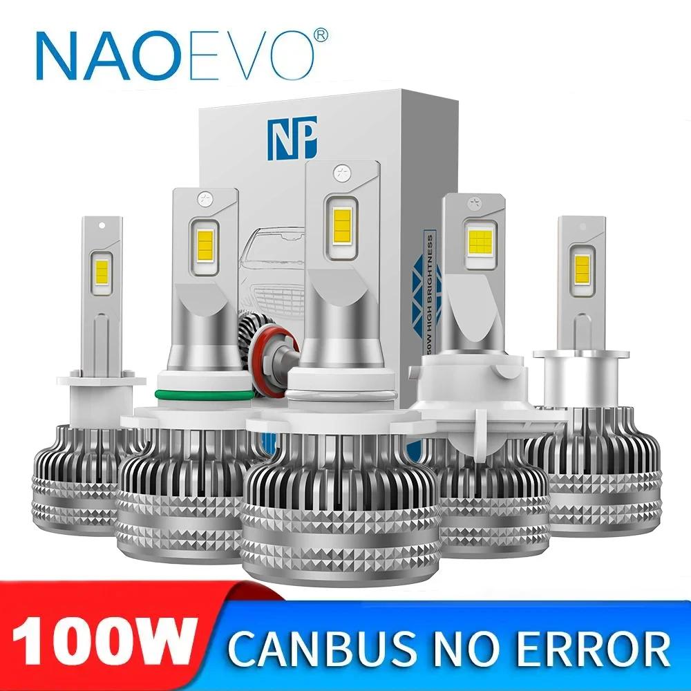 NAOEVO LED ڵ Ʈ ,  ڵ 工, 12V Ȱ, 12000LM H4 LED Canbus HB3 9006 9005 H1 H3 H13 6500K, H7 100W